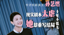 视频亚洲一区二区